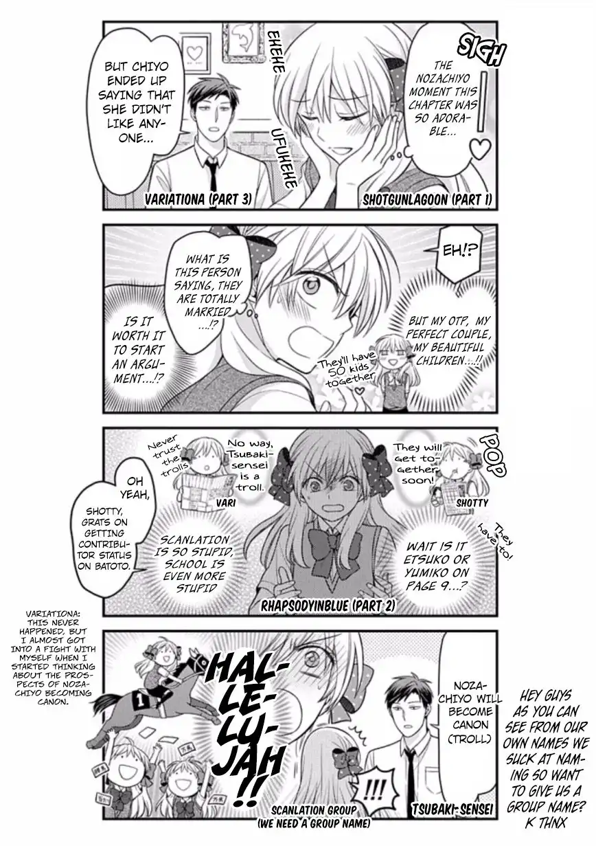 Gekkan Shojo Nozaki-kun Chapter 80 15